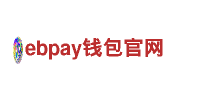 ebpay钱包官网- 高性能电动车 | 全新体验